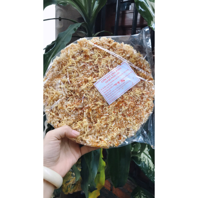 Cơm cháy chà bông SIÊU NGON ĂN LÀ GHIỀN gói 200g