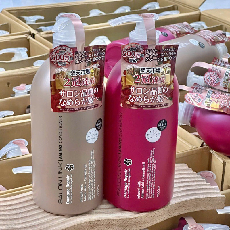 Bộ gội xả dưỡng tóc Kumano Salon Link Amino