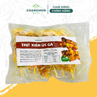 Thịt xiên ức gà ớt chuông 𝐂𝐡𝐚𝐧𝐠𝐦𝐮𝐧 𝐇𝐞𝐚𝐥𝐭𝐡𝐲 gói 6 xiên dành cho ăn kiêng, Eat Clean