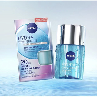 KEM DƯỠNG & MẶT NẠ NIVEA ĐỨC [DATE T3/2024]