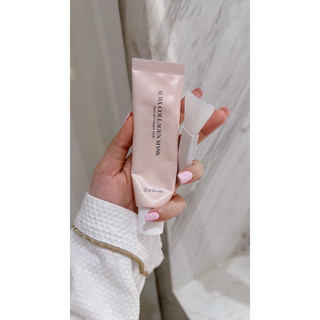 Mặt Nạ Dưỡng Trắng căng bóng Aura Collagen Mask Bebalance - hanabeauty88