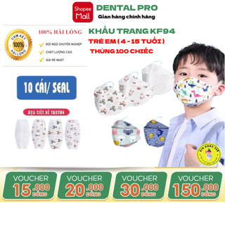 Thùng 100 chiếc khẩu trang KF94 trẻ em Dental Mask  từ 4 đến 15 tuổi 4 lớp chống nắng tia UV họa tiết hoạt hình