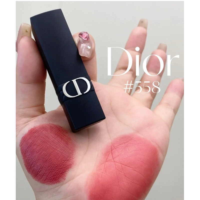 Son Dior rouge Dior forever 416, 518, 558, 825