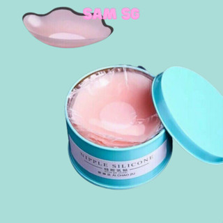 Set Hộp xanh 5 cặp MIẾNG DAN TI SILICON, Sử dụng được nhiều lần  Dán Nhũ Hoa Silicon Tàng Hình Siêu Rẻ Siêu Đẹp