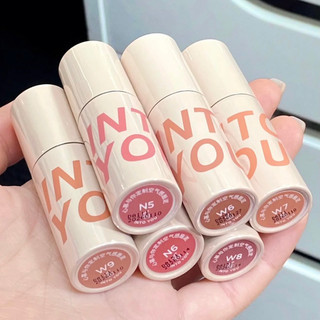 [INTO YOU] Son kem lì Into You Customized Airy Lip Mud