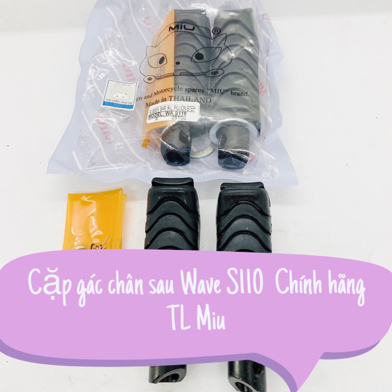 Bộ Cao su gác chân xếp SAU HONDA Wave S110 - Vison - Click 125 -Vario 150 , chính hãng MIU, hàng Thái Lan nhập khẩu 100%