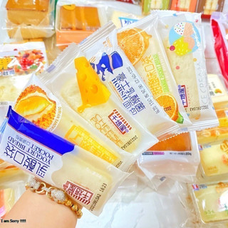 lẻ các vị bánh mì sanwich sữa chua mini 1 cái