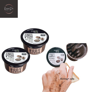  Tẩy Tế Bào Da Chết Organic Shop 