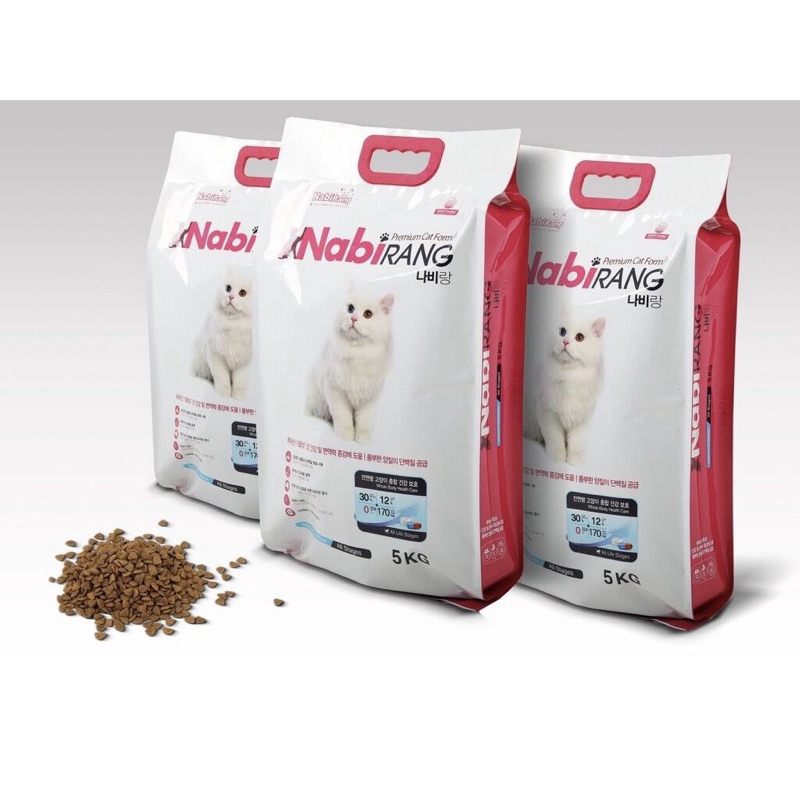 1kg - Thức ăn hạt Nabirang cho mèo 🐈