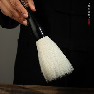 bút viết thư pháp cỡ đại