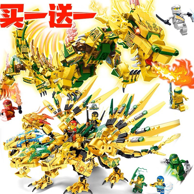 Đồ chơi lắp ráp ninjago rồng bay của kai. Kiểu lego ninjago rồng lốc 4 99059