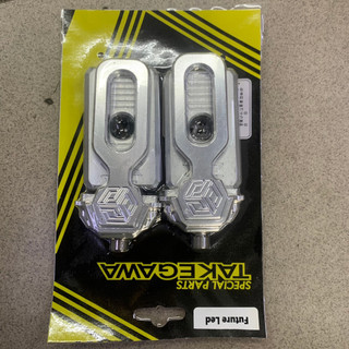 bat tăng sên xe FUTURE 125 cc đời pha đèn LED