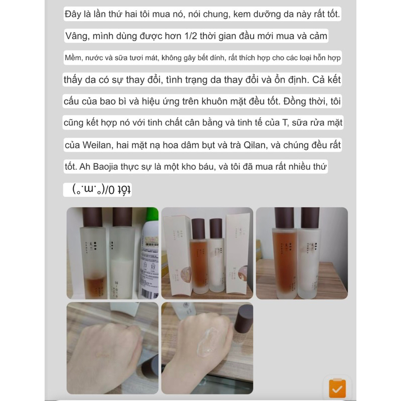 Tinh Chất Weilan Qilan Trà Lên Men Sữa Làm Dịu Da Dưỡng Ẩm Chính Hãng 100ml