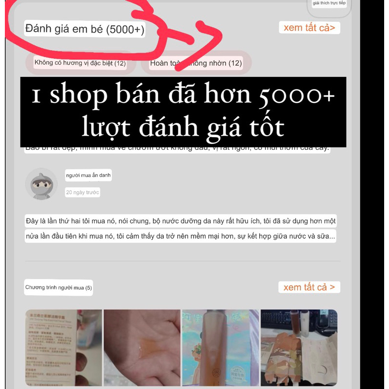 Tinh Chất Weilan Qilan Trà Lên Men Sữa Làm Dịu Da Dưỡng Ẩm Chính Hãng 100ml