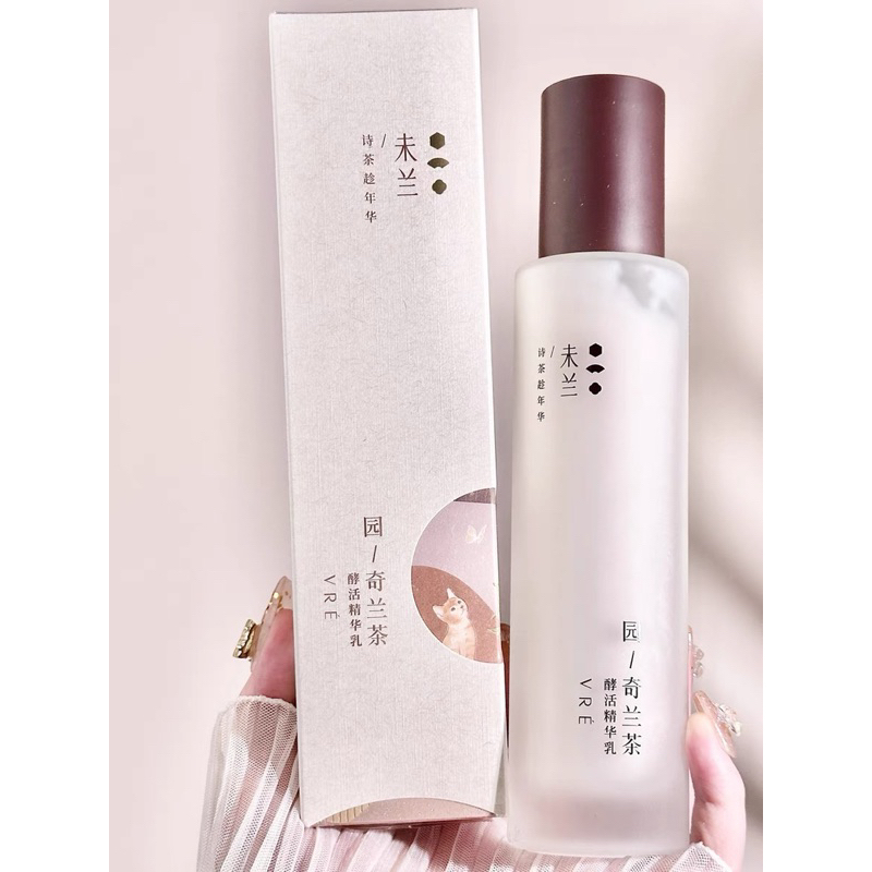 Tinh Chất Weilan Qilan Trà Lên Men Sữa Làm Dịu Da Dưỡng Ẩm Chính Hãng 100ml