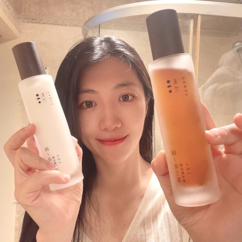 Tinh Chất Weilan Qilan Trà Lên Men Sữa Làm Dịu Da Dưỡng Ẩm Chính Hãng 100ml