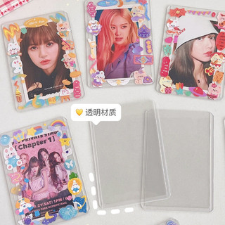 COMBO 5 TOPLOADER A7 ( TẶNG STICKER DECOR )
