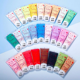 KEM KEO PASTEL DECOR TOPLOADER ( TẶNG ĐẦU BẮT KEM )