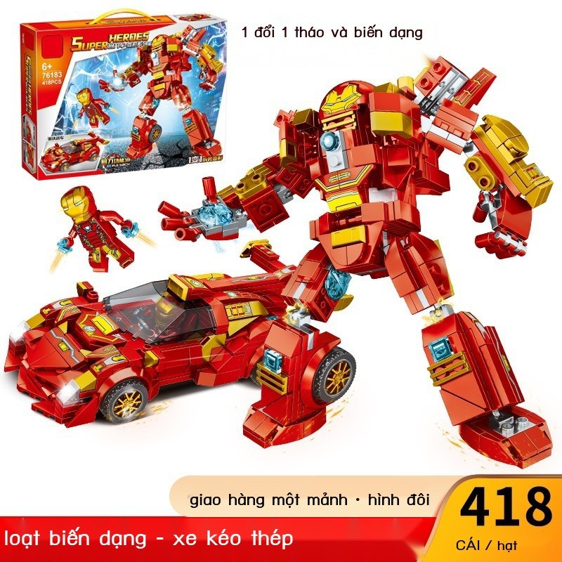 Đồ chơi lắp ráp mô hình Iron man biến hình siêu xe, Lắp ghép mô hình Chiến giáp HULK Buster người sắt 4in1 232 PCS