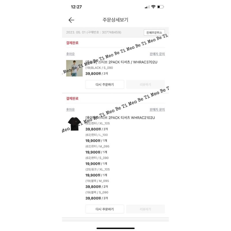 Áo phông Yacht Club 85%