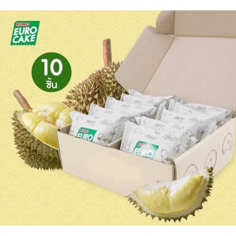 1 hộp - Bánh trứng Euro Cake Thái Lan