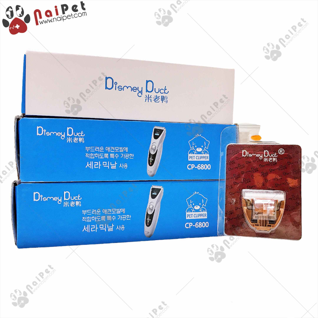 Tông Đơ Cắt Tỉa Lông Chó Mèo Dismey Duck CP 6800 Pet Clipper