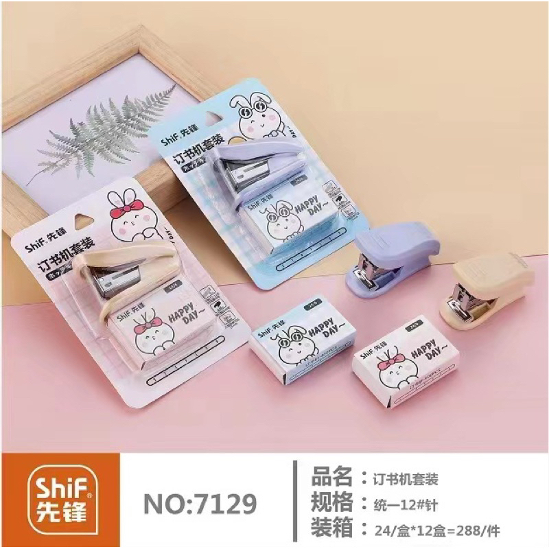 Bấm kim học sinh mini 3 hình thỏ hồng/xanh