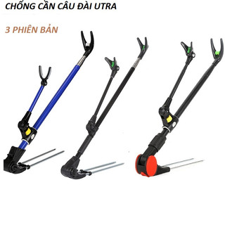 Chống Cần Câu Đài Câu Đơn, Gác Cần Ultra Light Cao Cấp dài 1m7, 2m1, 2m4
