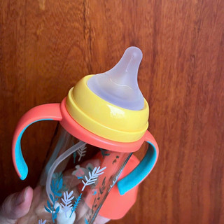 Bình sữa Baby PPSU bottle 330ml