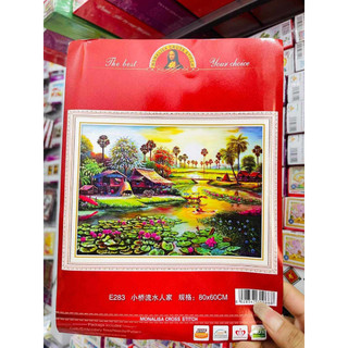 Tranh thêu chữ thập phong cảnh Tứ Quý Xuân-Hạ-Thu-Đông LV3072 135*83cm