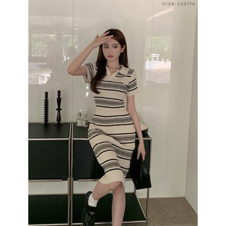 Váy Body Cho Con Bú V108 Gao Gao Chất Vải Cao Cấp