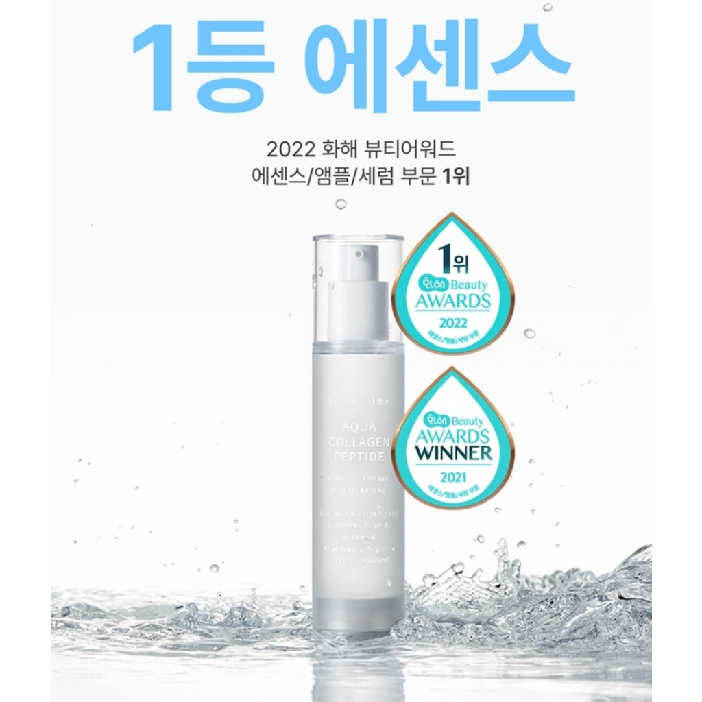 Tinh chất chống lão hoá căng da S.NATURE AQUA COLLAGEN PEPTIDE