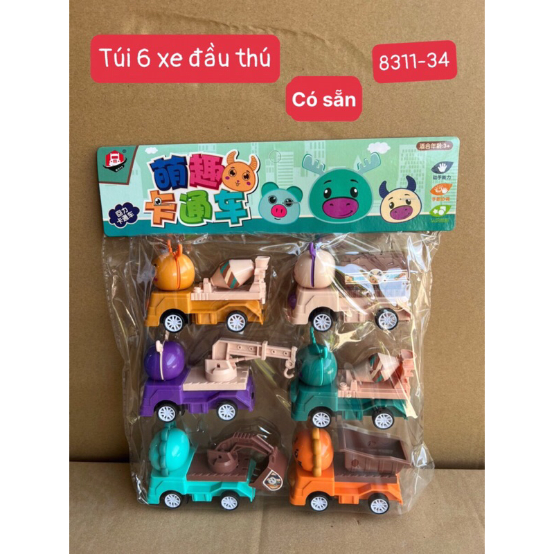 Túi xe ô tô đồ chơi hình con vật cho bé yêu