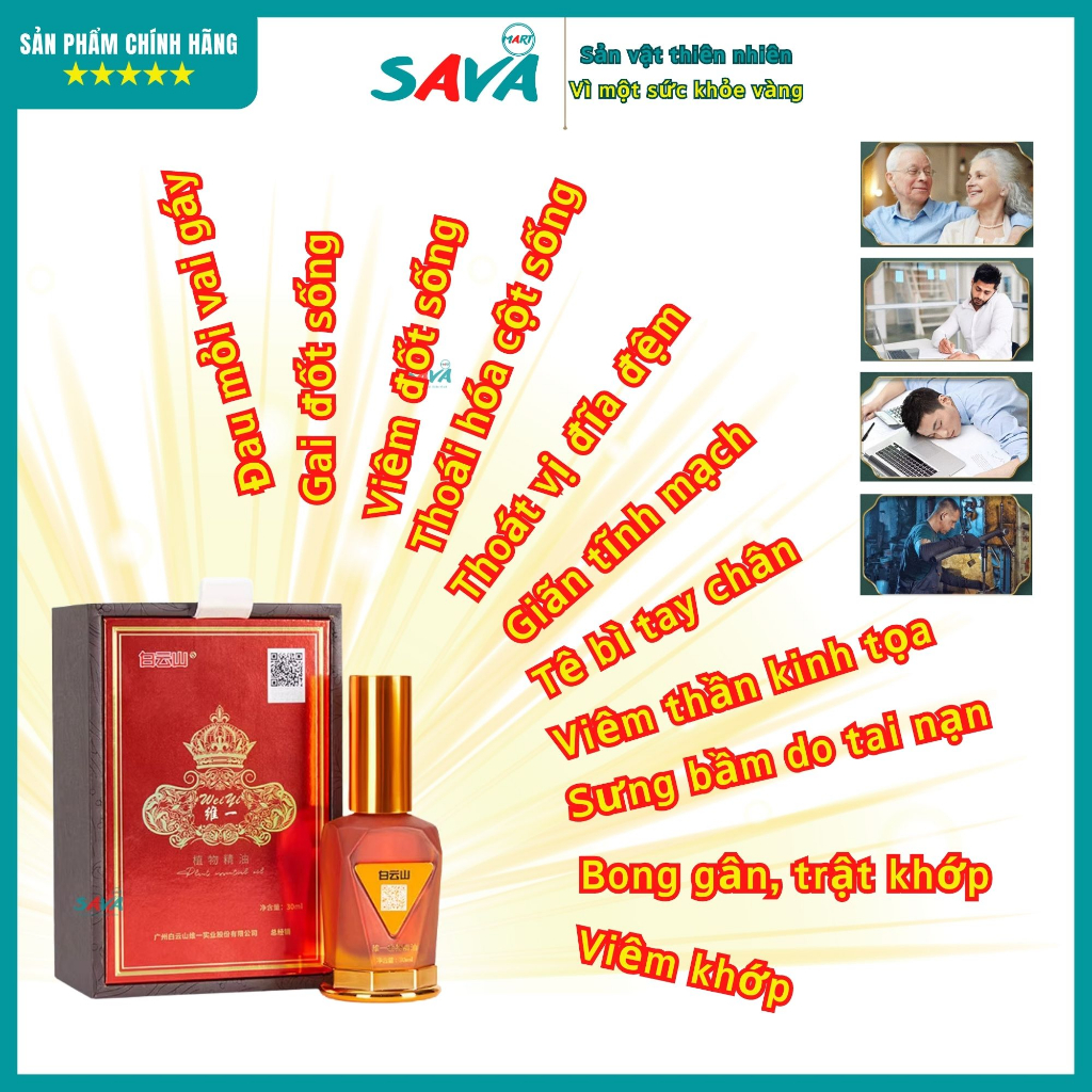 Tinh dầu Bạch Vân Sơn giảm đau nhanh cổ vai gáy, tê bì tay chân, đả thông kinh mạch, gai cột sống 30ml/lọ