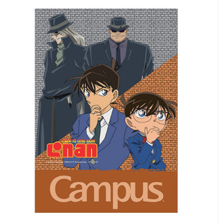 Vở kẻ ngang campus 120Tr có chấm Mod & Cool