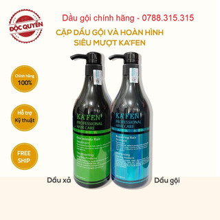 Cặp dầu gội và hoàn hình KAFEN