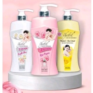 Sữa Tắm Thebol Em Tắm Anh Yêu 1200g[Hàng Chính Hãng]