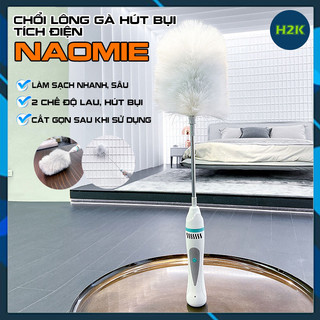Chổi Lông Quét Bụi Tích Điện Tự Động 360° NAOMIE Thiết Kế Nhựa ABS Cao Cấp Tích Hợp Máy Hút Bụi Mini Tặng Kèm 9 Phụ Kiện