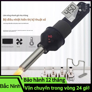 máy khò nhiệt mini 8018LCD,Máy Khò Hàn Điện Tử Cầm Tay 220V 450W,Máy Khò Hàn Điện Tử Cầm Tay Hiển Thị Màn Hình
