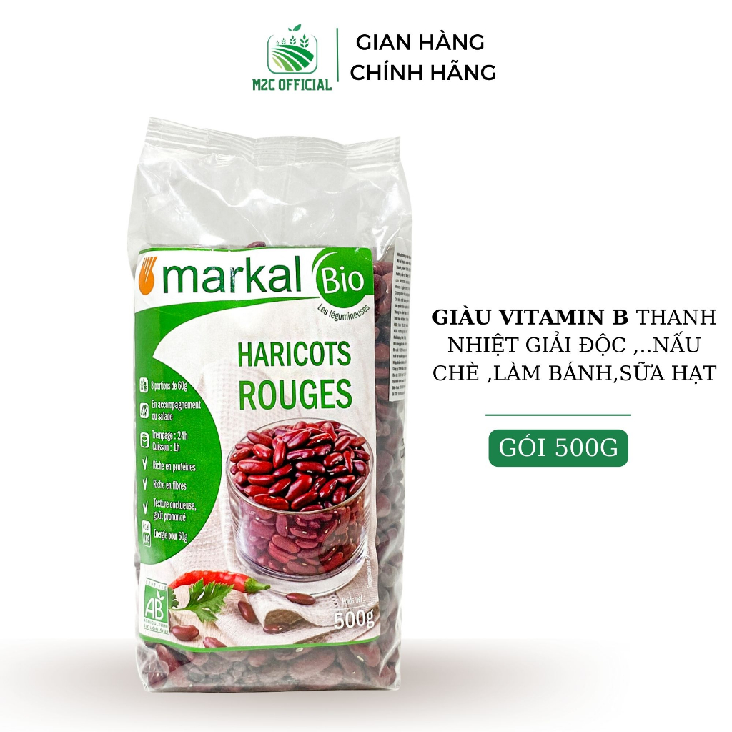 Đậu đỏ kidney hữu cơ Markal 500g thanh nhiệt nấu chè mùa hè,ăn dặm cho bé