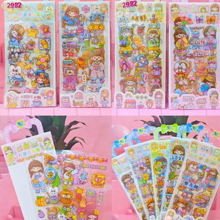 Tấm dán stiker dễ thương bất kì - Một chút xinh