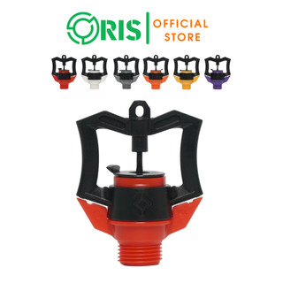 Béc tưới cây phun mưa- vòi tưới phun mưa rainco rx150
