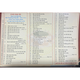 COMBO 2 TỜ CHÚ ĐẠI BI - GIẤY GẤP KHỔ A5