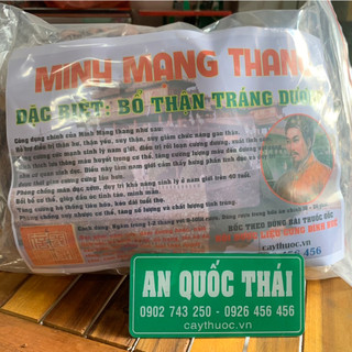 Minh Mạng Thang (35 Vị) Có Tắc Kè + Nấm Linh Chi Bổ Thận, Thang Minh Mạng Kích Dương, Tăng Sinh Lực