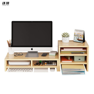 Kệ đỡ màn hình máy tính chất liệu gỗ công nghiệp lắp ráp, kệ máy tính, giá đỡ máy tính kèm kệ sách mini decor bàn học