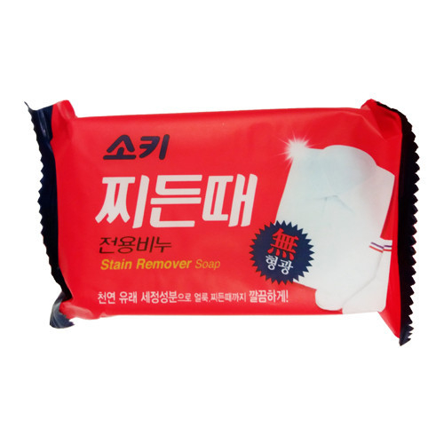 (Hàng chính hãng) Xà phòng giặt quần áo diệt khuẩn Hàn quốc 230g