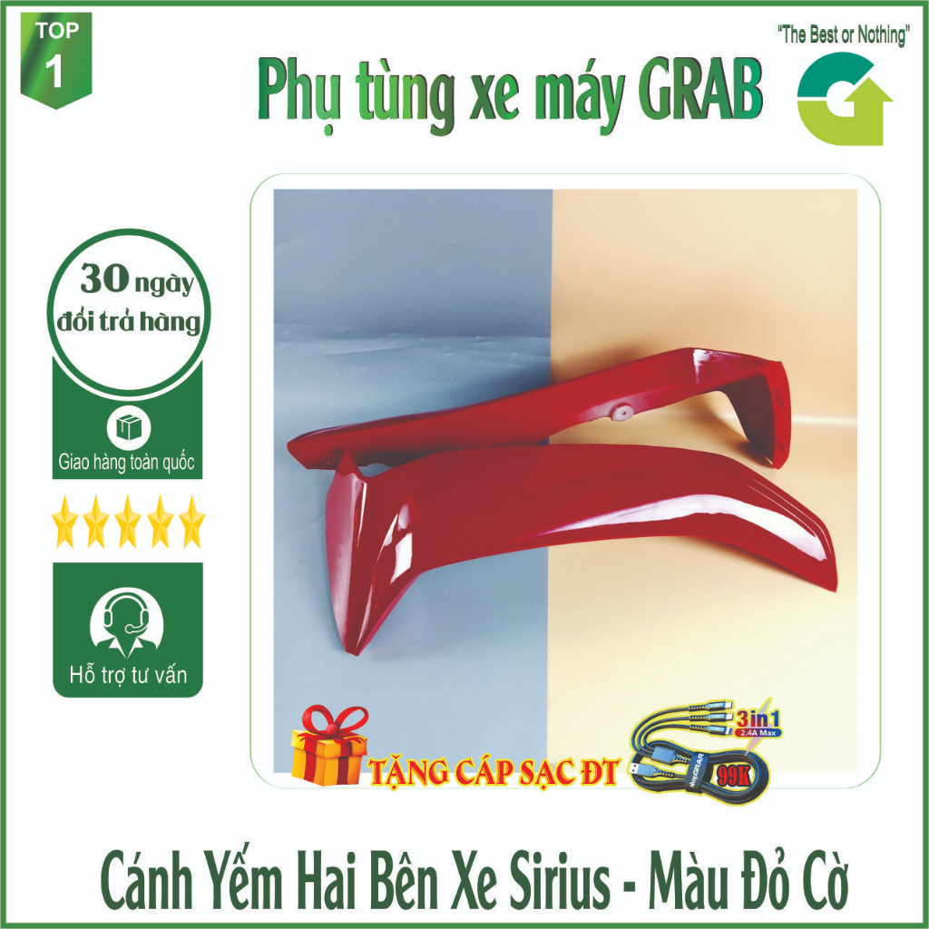 Bộ 2 Yếm bên ngoài hai bên Trái - Phải xe Sirius nhiều màu