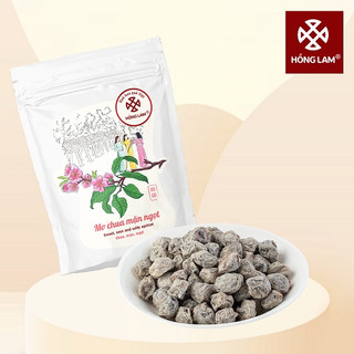 Ô mai (xí muội) mơ chua mặn ngọt Hồng Lam túi zip (80gr). Có vị chua, mặn, ngọt