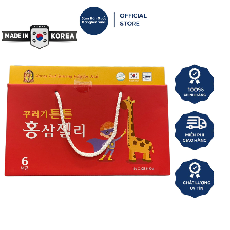Thạch Hồng Sâm Baby (30 gói x 15gr) - Hưu cao cổ, tăng đề kháng, dạng thạch dễ ăn