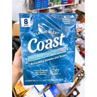 Chính Hãng- Xà bông diệt khuẩn Coast Set 8cục Mẫu Mới